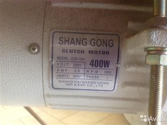   shanggong gc0505-1   g-15, 1,      , ,    , : /   