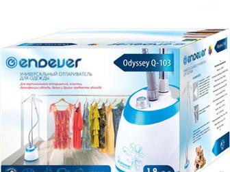      ,  ,  1,5  Kromax Endever Odyssey Q-103 Blue,   