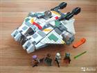 Lego Star Wars 75053 - The Ghost