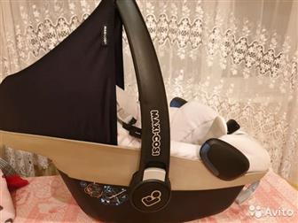    maxi cosi,    ,       ,       ,   