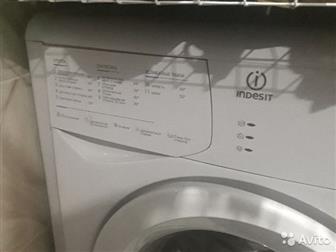 indesit   