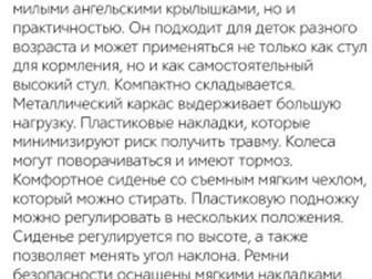   ,      WA   ,   , : /  
