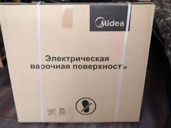     ,     ,     Midea MCH 64260 F     