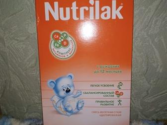  nutrilak, 4 ,  !150  :   