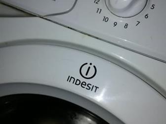   INDESIT, 13   ????:??1,  :   ;??2,  :  ;??3,  ;??4,  :   