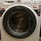   Hotpoint Ariston 5,0kg