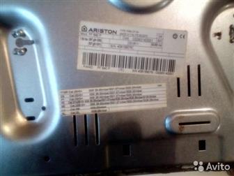      Ariston,     , 2, 500 , ,   ,    