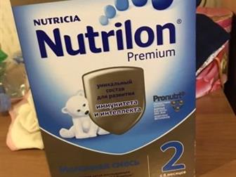    Nutrilon premium 2, , :   