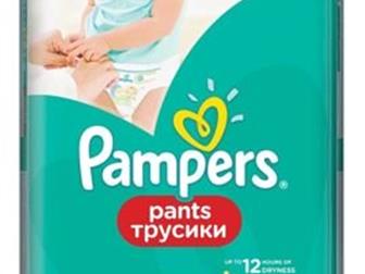 - Pampers Pants 5 (12-18 ),  :   