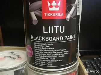 tikkurila liitu   4   1 ,      ,      ,   1 ,   !  