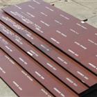  Hardox (),  QUARD ()  