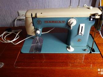   2 /,  1972, ,     9-00  20-00,  