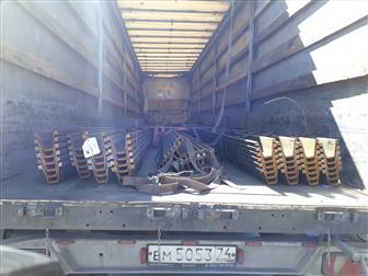       -27  -22   -17 -22 -27 74639122  