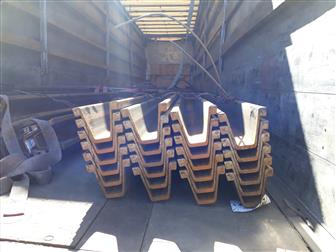        -27  -22   -17 -22 -27 76058661  