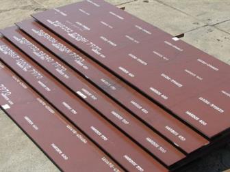      Hardox () ,  QUARD ()  , 76496634  