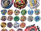 Beyblade Burst () 