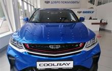Geely Coolray 1.5AMT, 2020