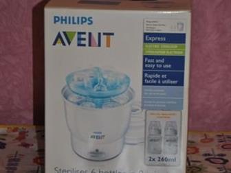  AVENT,    6  AVENT  260 ,   2  AVENT         