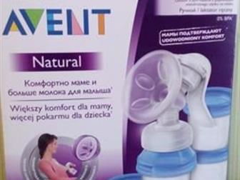   Philips AVENT ,   : /  