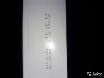  ,  ,    02, 07, 20:   