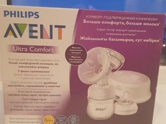   SCF332 Avent Ultra Comfort SCF332/31*   ,         