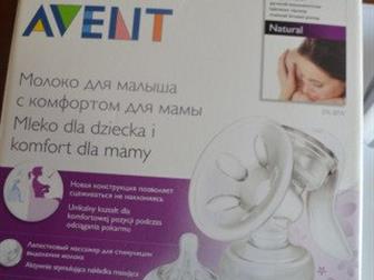   Philips Avent ,  1   : /  