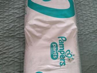 - pampers pants 12-17 kg, ,    48  - 700 -  -  Moony 12-17 kg,    38  -950 ,  