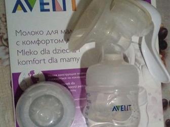    Philips AVENT,  / , : /  