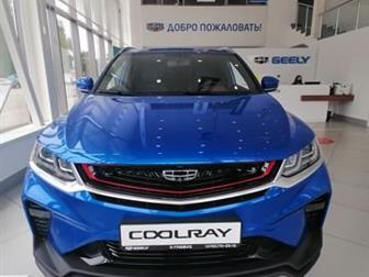  GEELY COOLRAY     - ,     FLAGSHIP    1, 5 150 , ,   :  