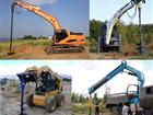      - () -2626, Terex-860  , 32742749  