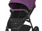   Britax B-Agile plus