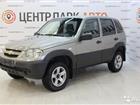 Chevrolet Niva 1.7, 2019, 