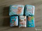    pampers 4  5 