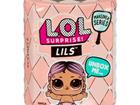  MGA Entertainment LOL Surprise Lils 