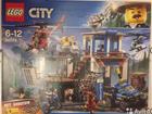 Lego City