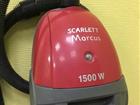  Scarlet Markus 1500W