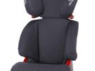   Britax Romer Discovery SL 15-36