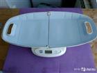   Tefal Baby