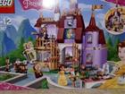  Lego Duplo Princess