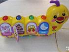  Fisher price
