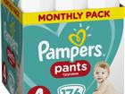  Pampers   