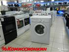    Indesit  30. OCT