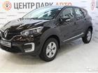 Renault Kaptur 1.6CVT, 2019, 156