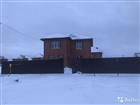 Дом 150 м? на участке 7.5 сот.