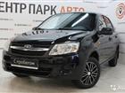 LADA Granta 1.6, 2013, 61000