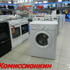    Indesit  30. OCT