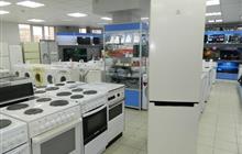  Indesit /,  30. JAN2401