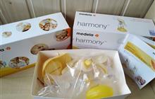   Medela Harmony