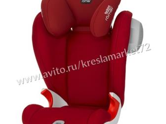 Romer KidFix SL SICT a         !                    -    !!!  