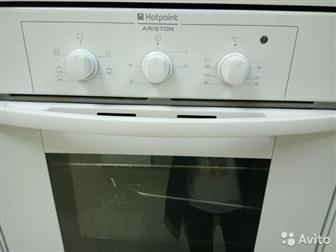 ,  22967 : ,  ,   125  Sale   Hotpoint-Ariston FB 21, 2 /,   , ,        